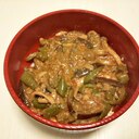 麻婆青椒茄子豆腐丼